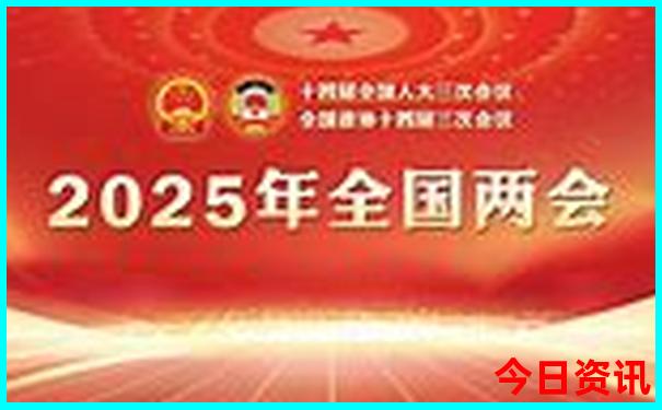 广州一日游最佳去处自由行攻略
